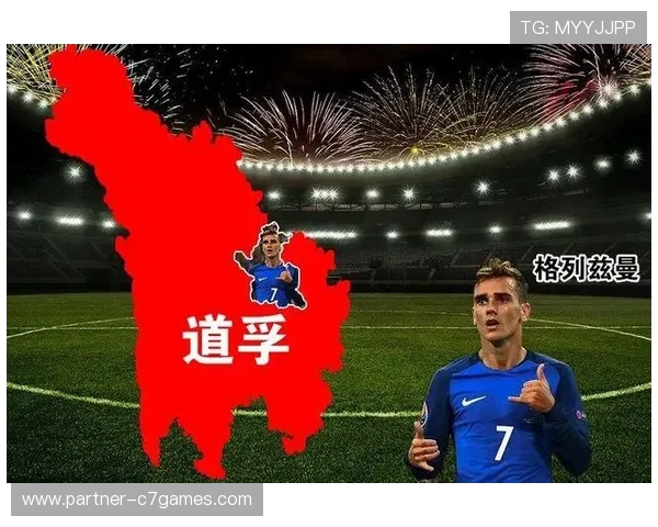 世界杯历届精彩助攻盘点揭示球星传球艺术与团队配合奥秘